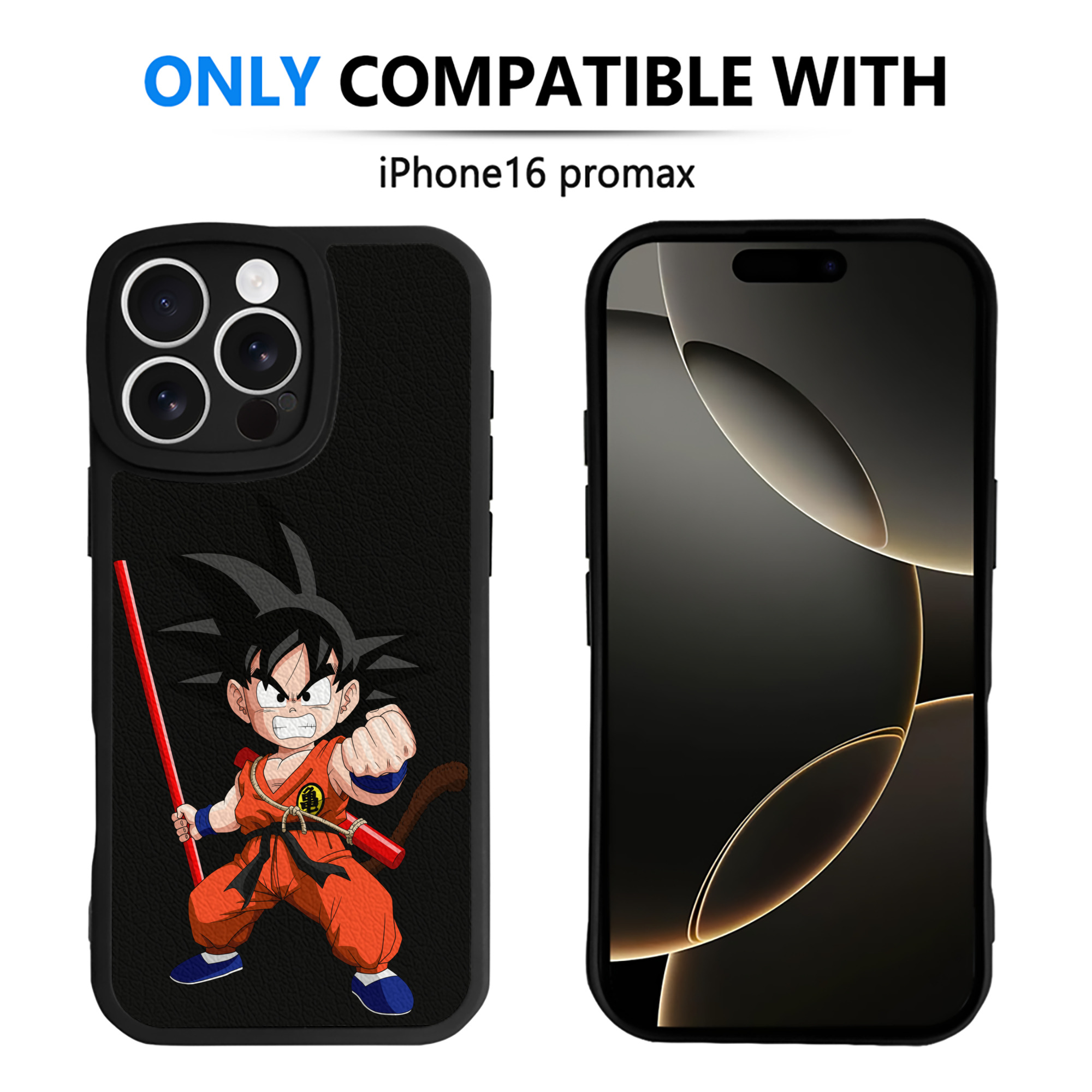（画像用） ドラゴンボール 孫悟空（そん ごくう）Son Goku カカロット DRAGON BALL Kakarotto 【iPhone 16シリーズ対応】シリコンスマホケース（レザー調） 材質：シリコン